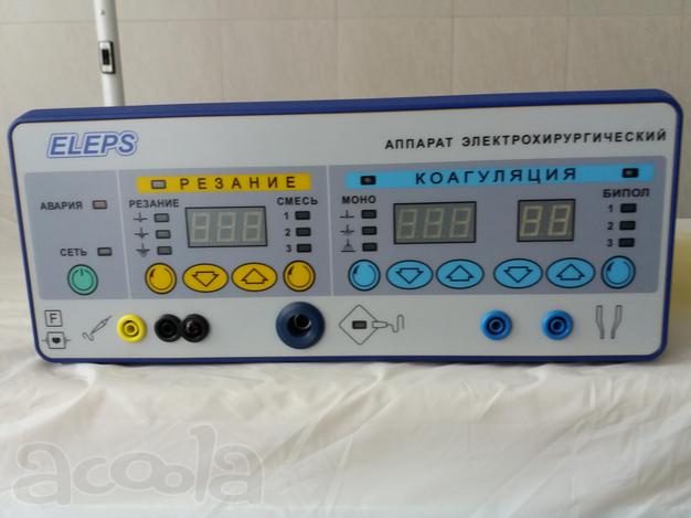 Продаётся аппарат ЭХВЧ-300" ЭлеПС"